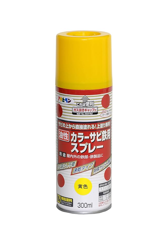 ひあさん用 4991756240450_s.jpg